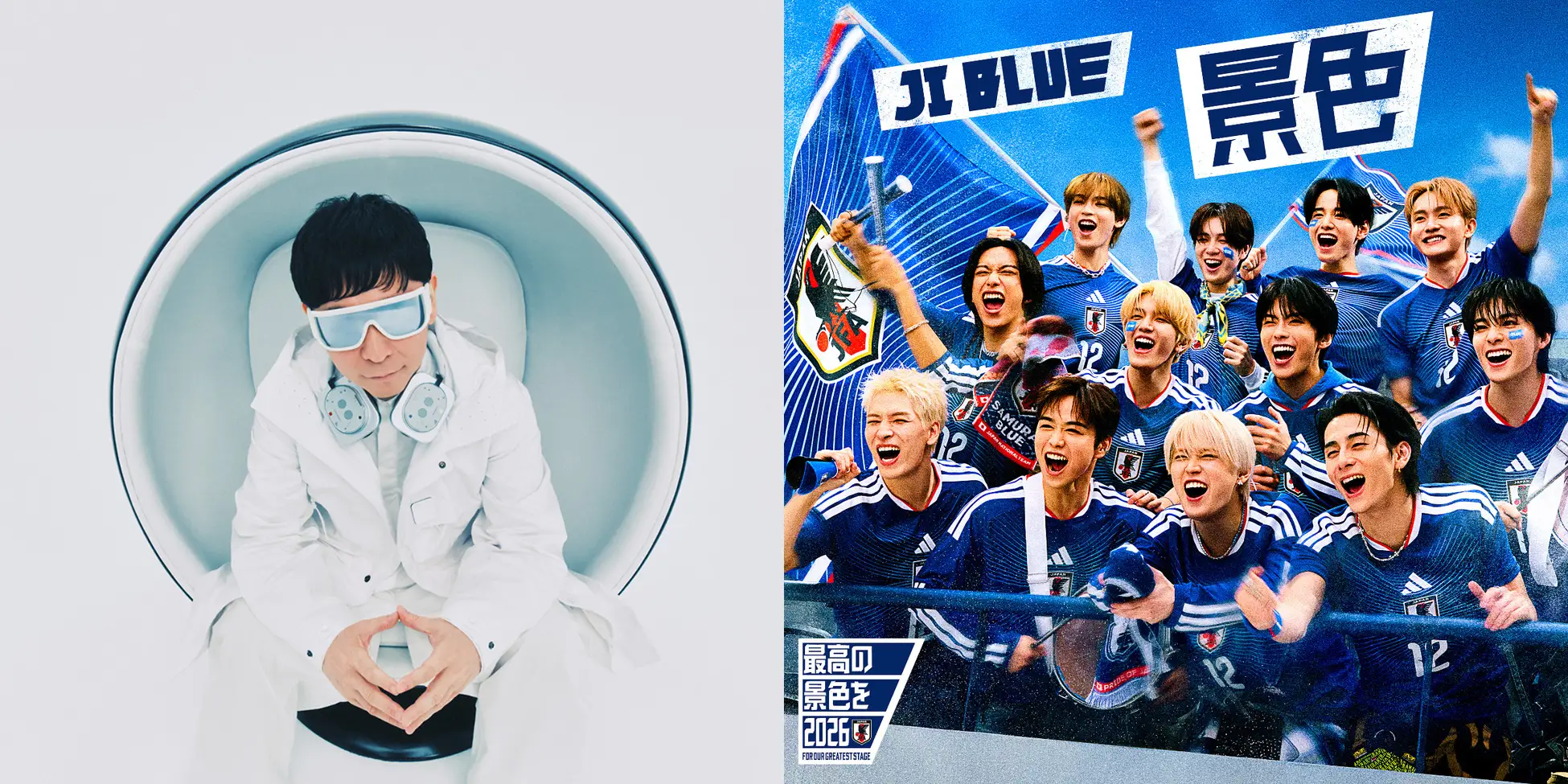 渋谷「SAMURAI BLUE 3D EXPERIENCE」で『TOKIO HOT 100』公開生放送