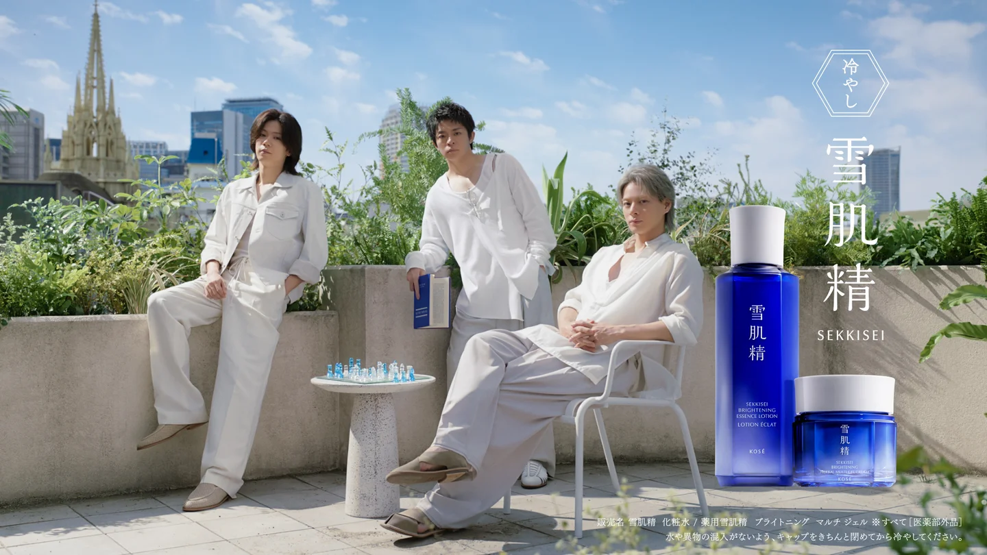 メイキング＆インタビュー公開】Number_iが出演する「雪肌精」夏の新CM