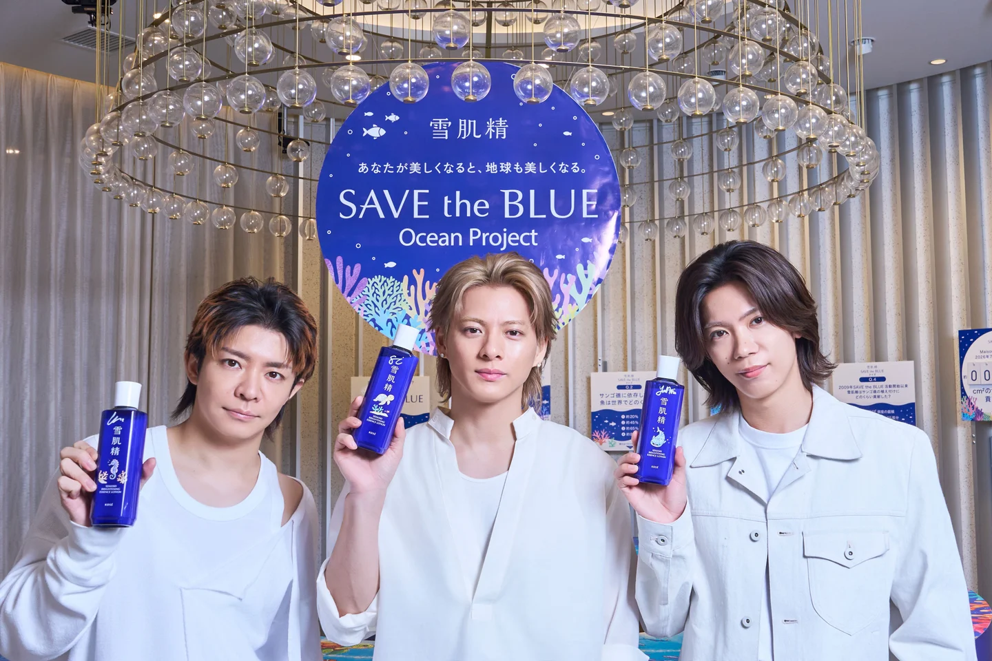 雪肌精』グローバルブランドミューズ Number_iがPOP UP「SEKKISEI